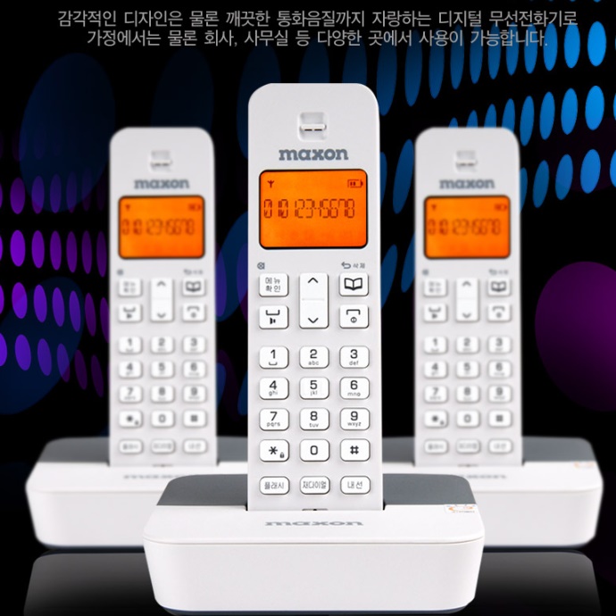발신번호전화기 매장전화기 매장용 사무실용 가게 업소용 전화기 - 상세 이미지 5