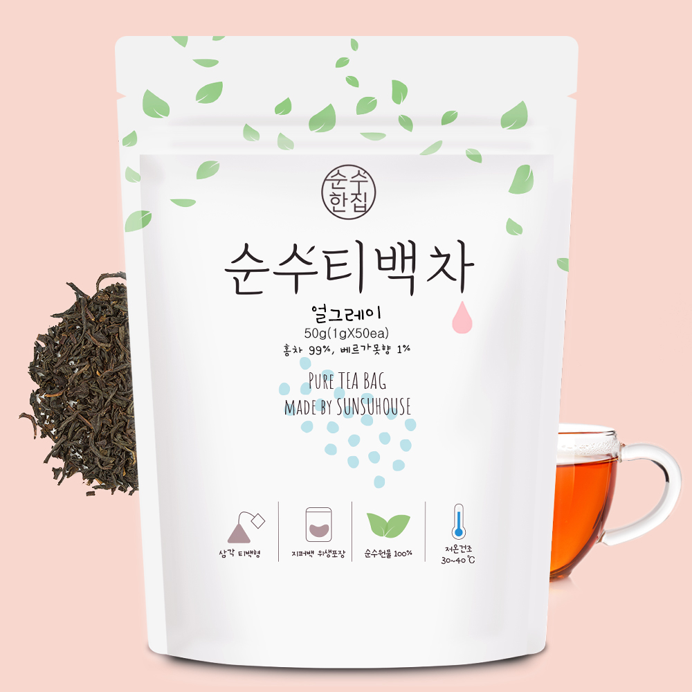 순수한집 얼그레이티 얼그레이차 티백 50개입 - 상품 이미지