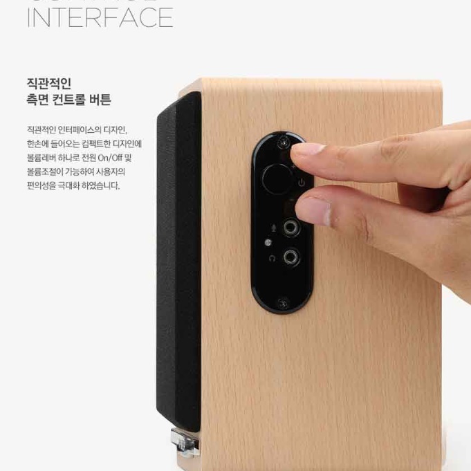 노트북용 컴퓨터용스피커 게이밍 고급 컴퓨터 스피커 데스크탑스피커 - 상세 이미지 4