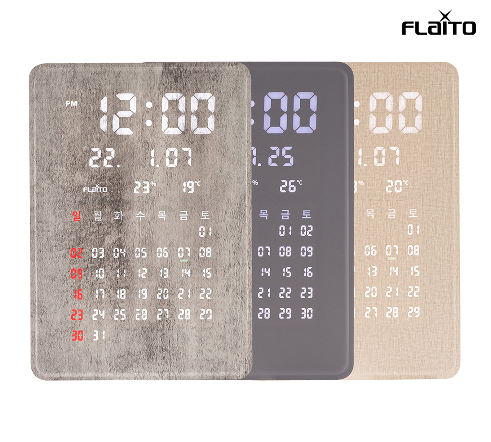 플라이토 그랜더 캘린더 전자달력 인테리어 LED 벽시계 35cm