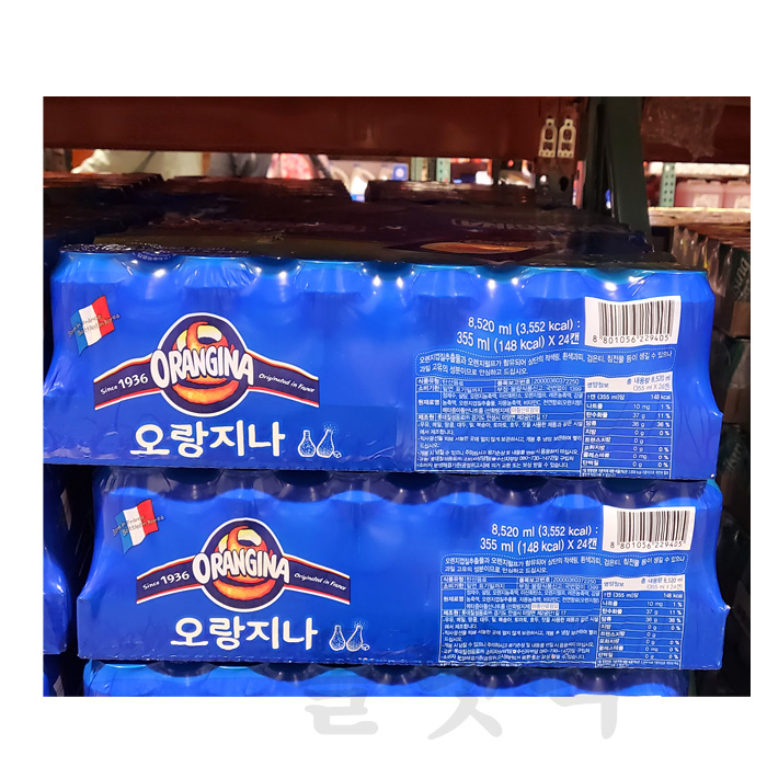 오랑지나 오렌지 탄산음료 스파클링 캔 355ml x 1 코스트코 : 올댓픽