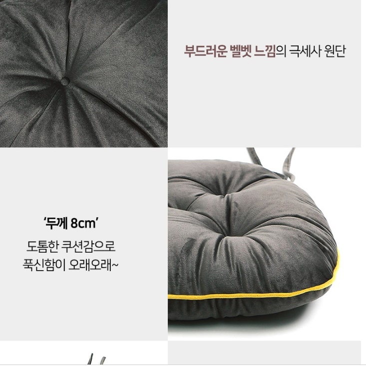 차 운전 방석 자동차 키높이 방석 끈 달린 높은 방석