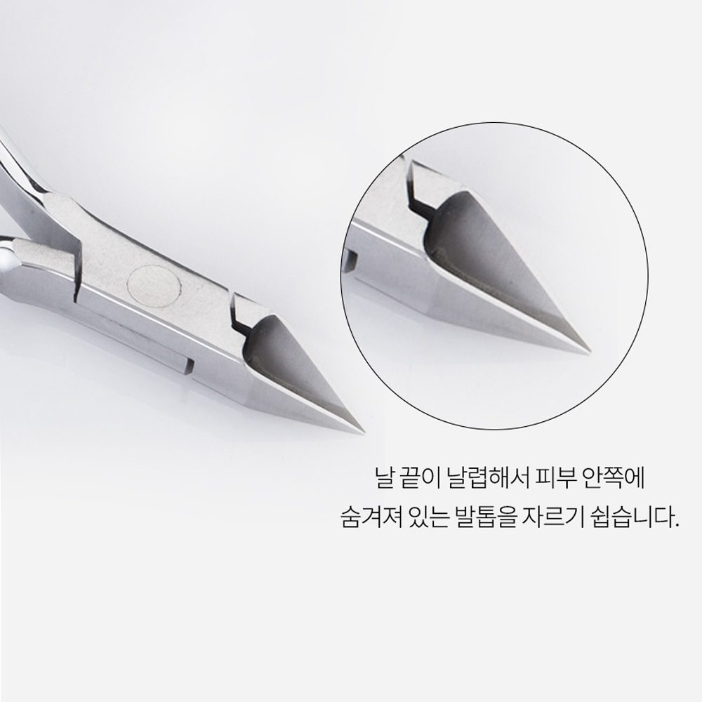 다이아미 오미토우 패디니퍼 큐티클니퍼 15mm 이미지 7