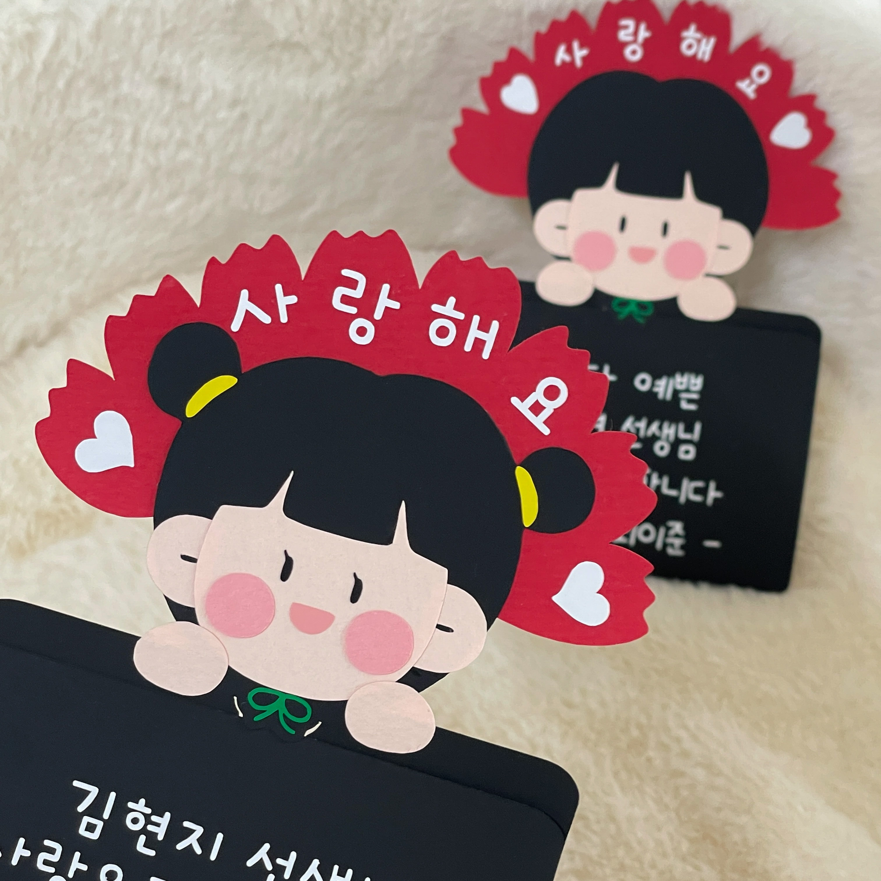 기프트카드 토퍼 졸업 선생님선물 카네이션 어린이집 유치원 홀더 감사 스승의날 - 상세 이미지 3