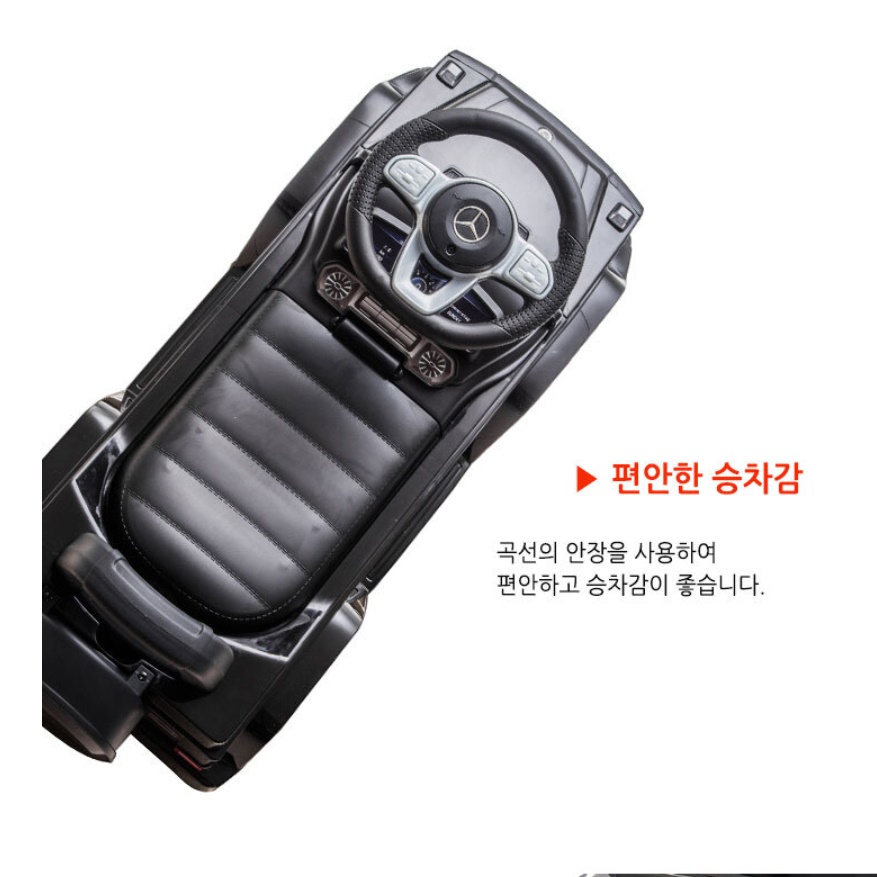 타는자동차장난감 유아탈것 아기실내자동차 아기선물 - 상세 이미지 3