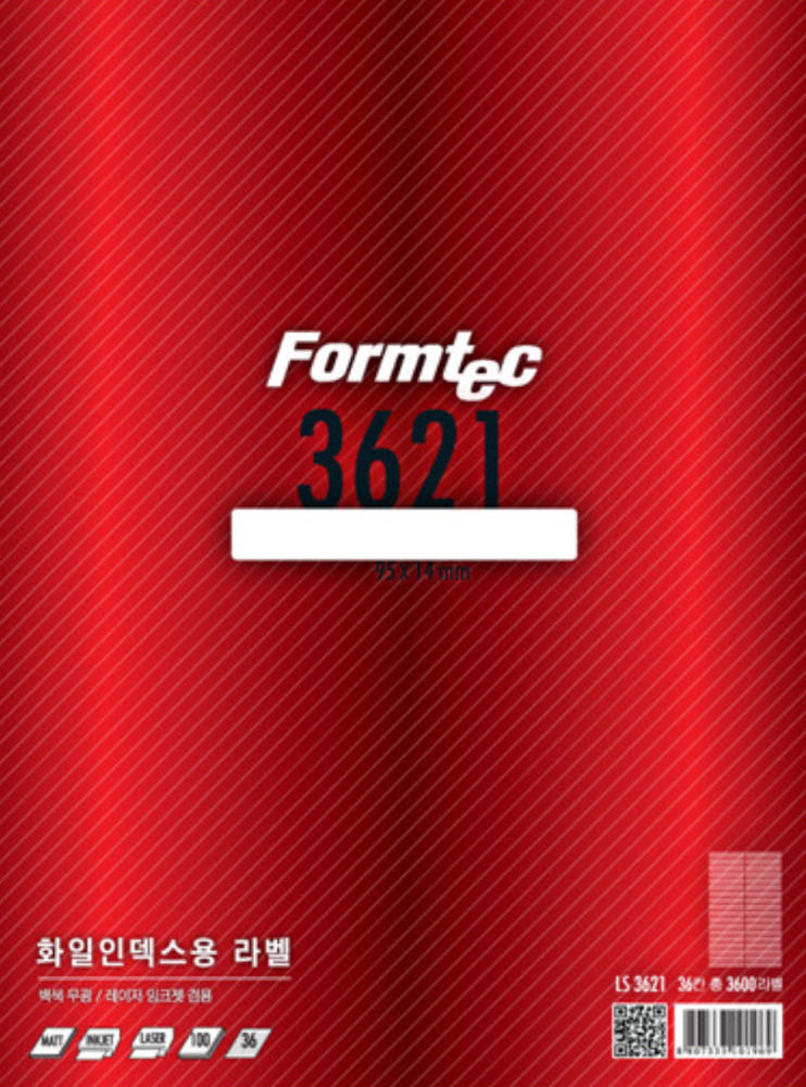 ls-3621-ls-3621-36-100