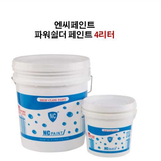 아파트 베란다 페인트 4L 단열 페인트 열차단 도료 이미지 6