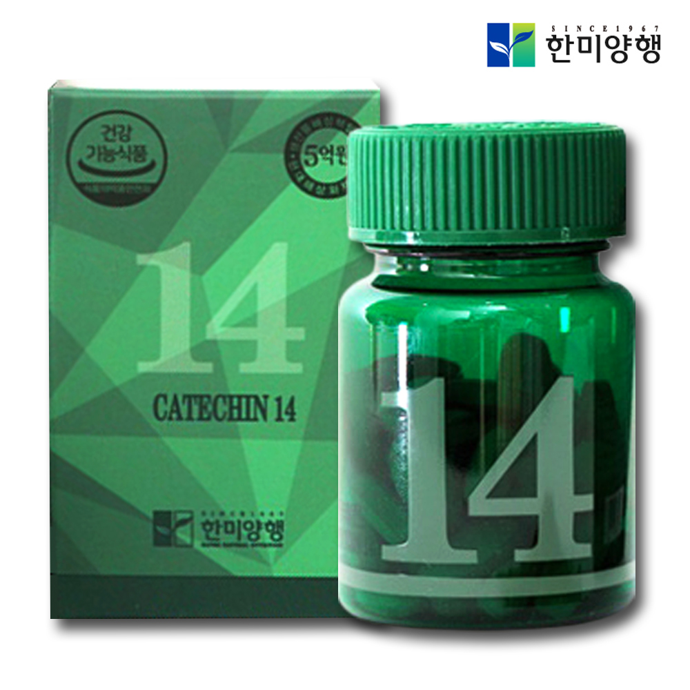 녹차 카테킨 다이어트 은행잎 추출물 칼로리 컷팅 약2주 - 메인 이미지