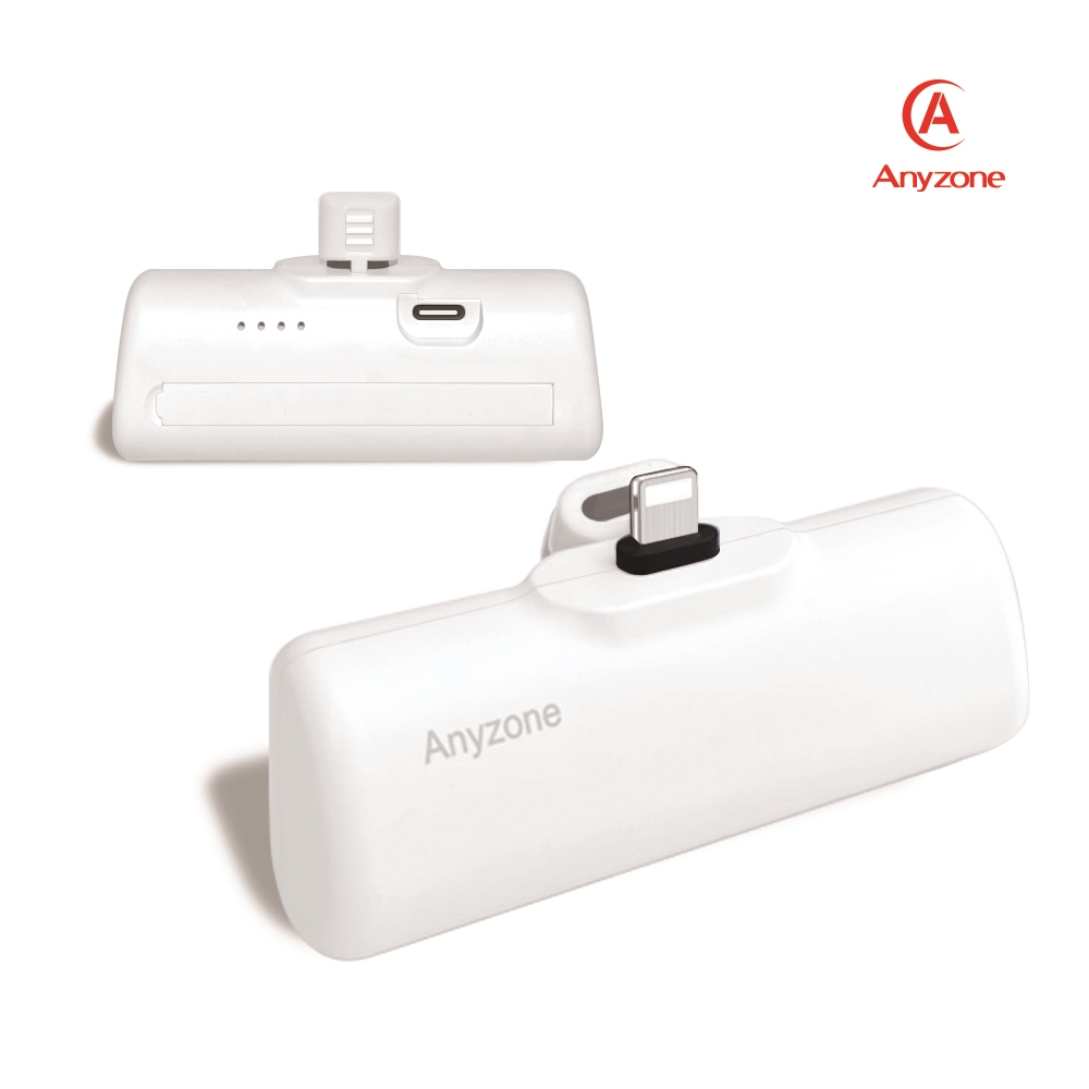 상도아이앤티 애니존 5000mAh 도킹형 일체형 미니 보조배터리 G139A-Lightning - 상품 이미지