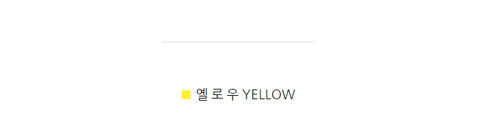 라프넬 15cm 에나멜 가보시 키높이 통굽 뮬 킬힐 샌들 4color 상세 이미지 17