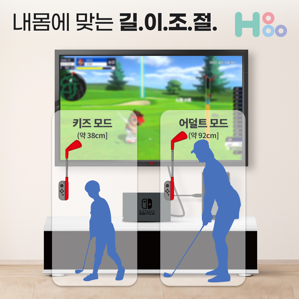닌텐도스위치 조이콘 골프 그립 컨트롤러 조이스틱 골프클럽 V24 - 상세 이미지 2