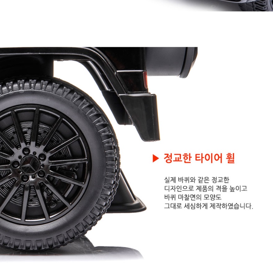 타는자동차장난감 유아탈것 아기실내자동차 아기선물 - 상세 이미지 2