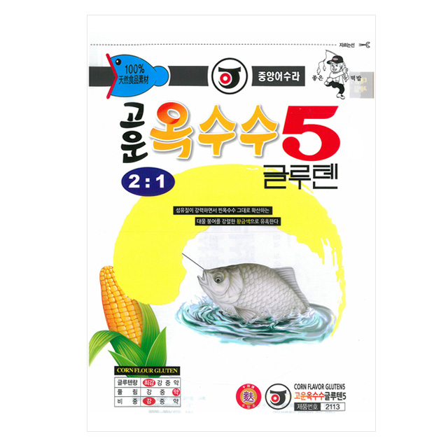 중앙어수라 고운 옥수수5 글루텐 50g 5개입 섬유질 황금 떡밥 붕어 - 상품 이미지