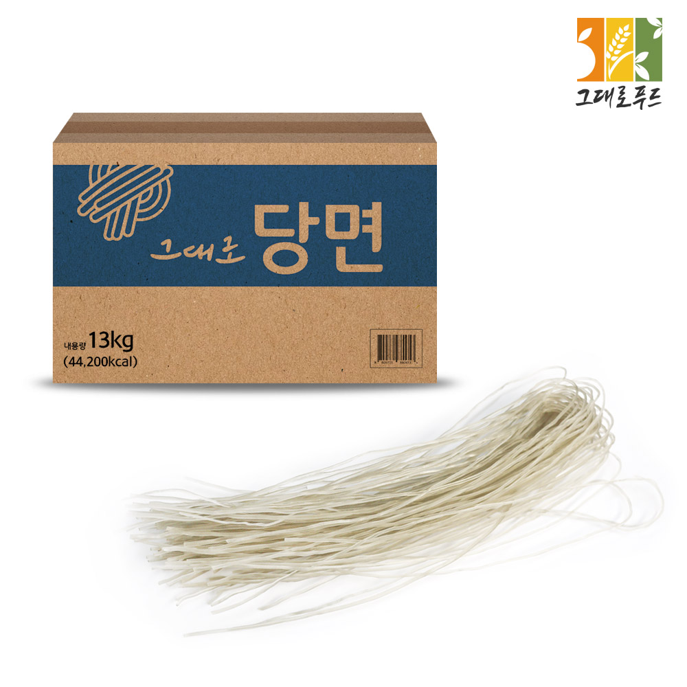 납작당면 13kg 업소용 대용량 잡채 벌크 박스