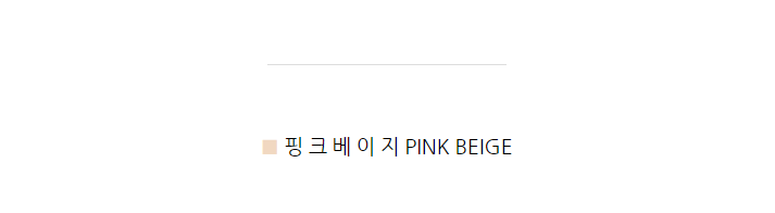 라프넬 15cm 에나멜 가보시 키높이 통굽 뮬 킬힐 샌들 4color 상세 이미지 3