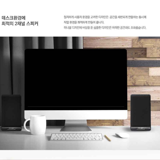 노트북용 컴퓨터용스피커 게이밍 고급 컴퓨터 스피커 데스크탑스피커 - 상세 이미지 3