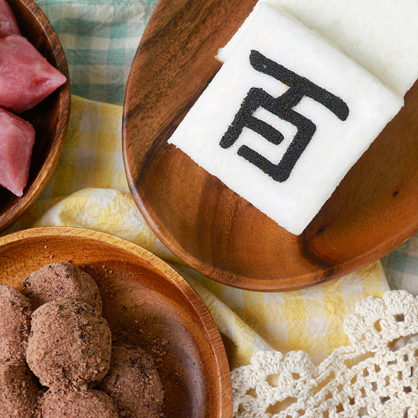 백일 답례떡 백일떡 답례품 순우리말 서울