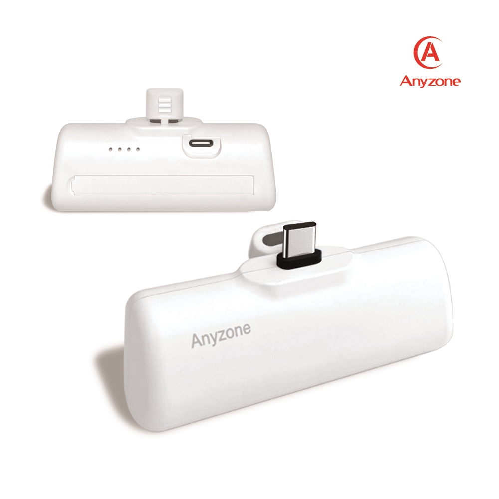 상도아이앤티 애니존 5000mAh 도킹형 일체형 미니 보조배터리 G139A-Lightning - 상세 이미지 4