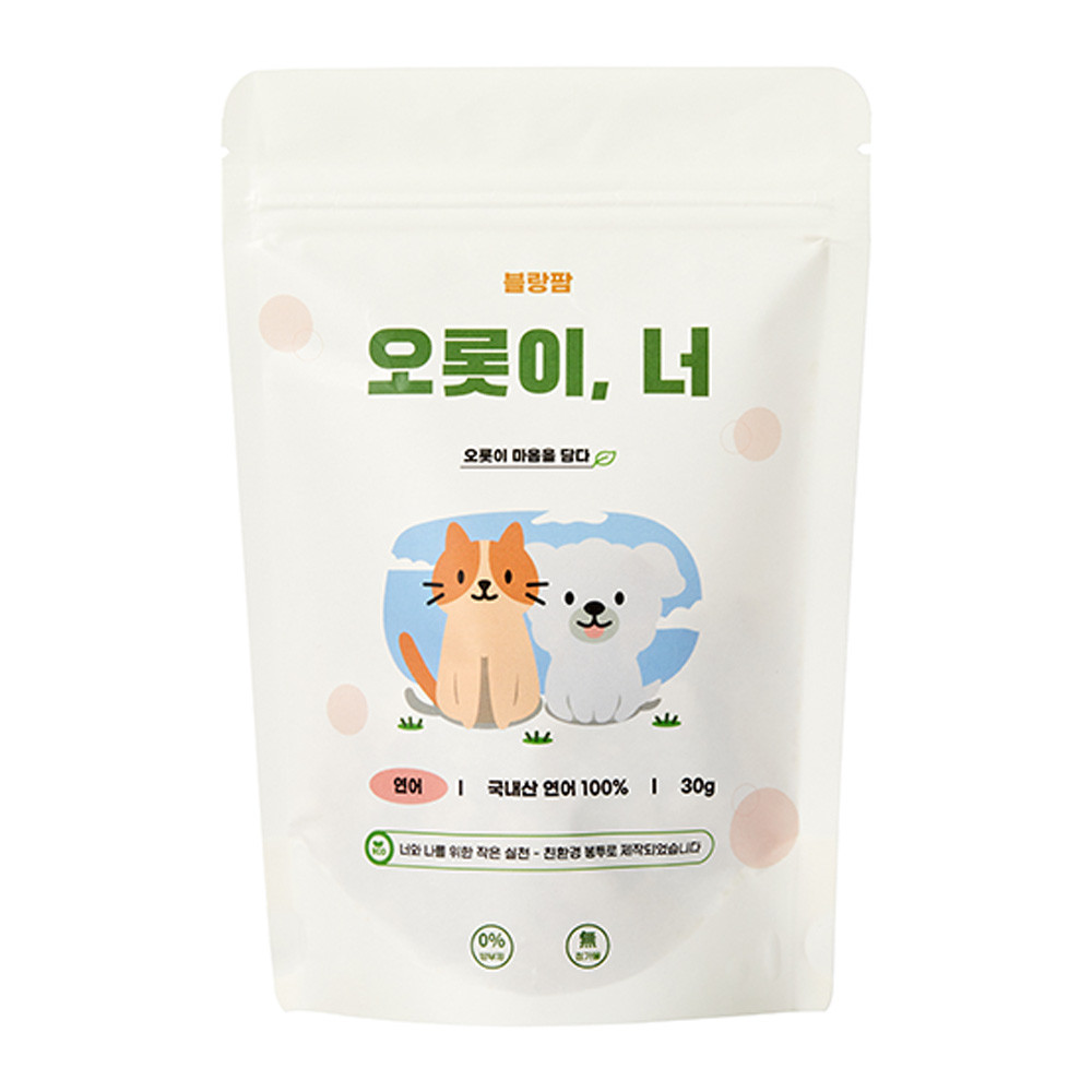 오롯이너 고양이 강아지 동결건조 간식 트릿 연어, 30g, 1개 - 상품 이미지