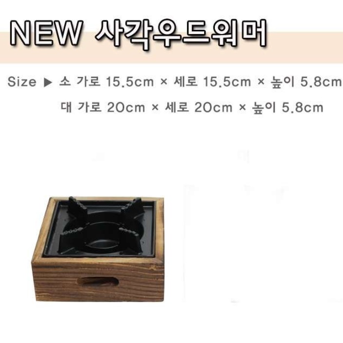 1인 화로 구이 실내 화로 1인용 미니 고기 화로 - 상세 이미지 5