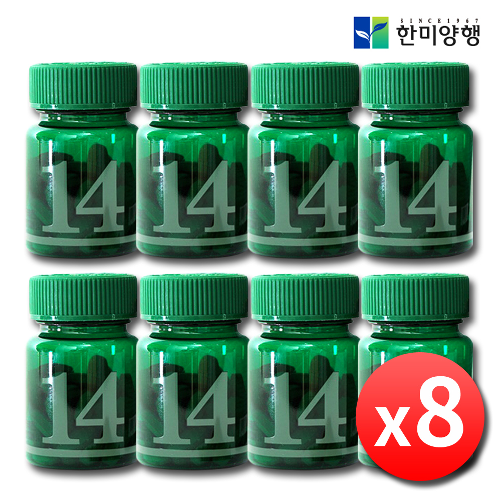 녹차 카테킨 다이어트 은행잎 추출물 칼로리 컷팅 약16주 - 상품 이미지