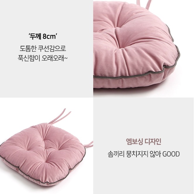 차 운전 방석 자동차 키높이 방석 끈 달린 높은 방석