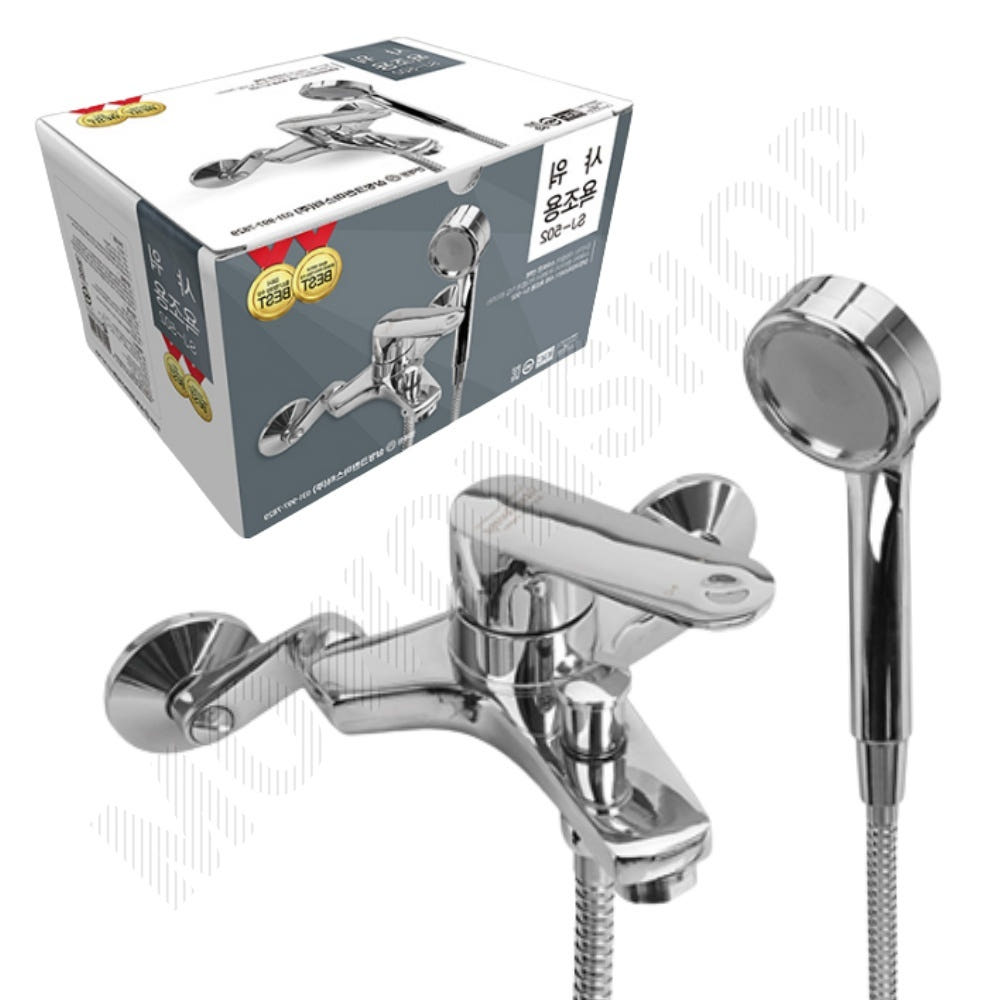 설치 가이드 이미지 1