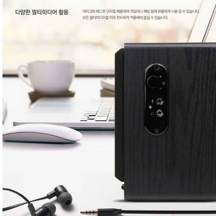 노트북용 컴퓨터용스피커 게이밍 고급 컴퓨터 스피커 데스크탑스피커 - 상세 이미지 2