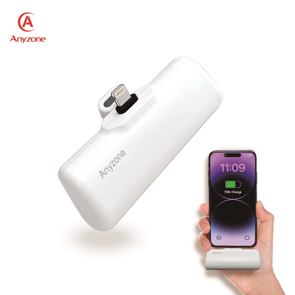 상도아이앤티 애니존 5000mAh 도킹형 일체형 미니 보조배터리 G139A-Lightning - 상세 이미지 2