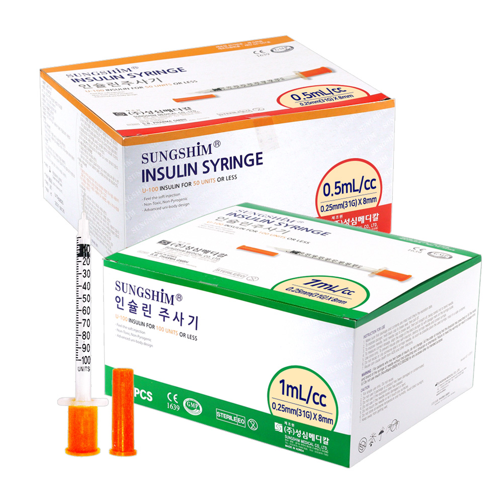 성심 인슐린주사기 0.5cc/1.0cc 30G/31G 8mm 100개 - 상품 이미지
