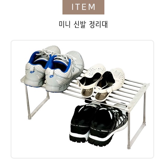 개인 신발장 거실 신발장 회사 업소용 학원 맞춤 공장 사무용