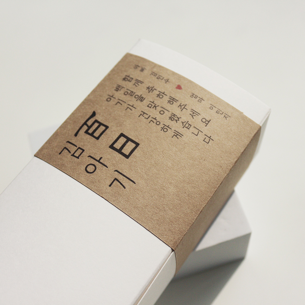 백일 답례떡 백일떡 답례품 순우리말 서울