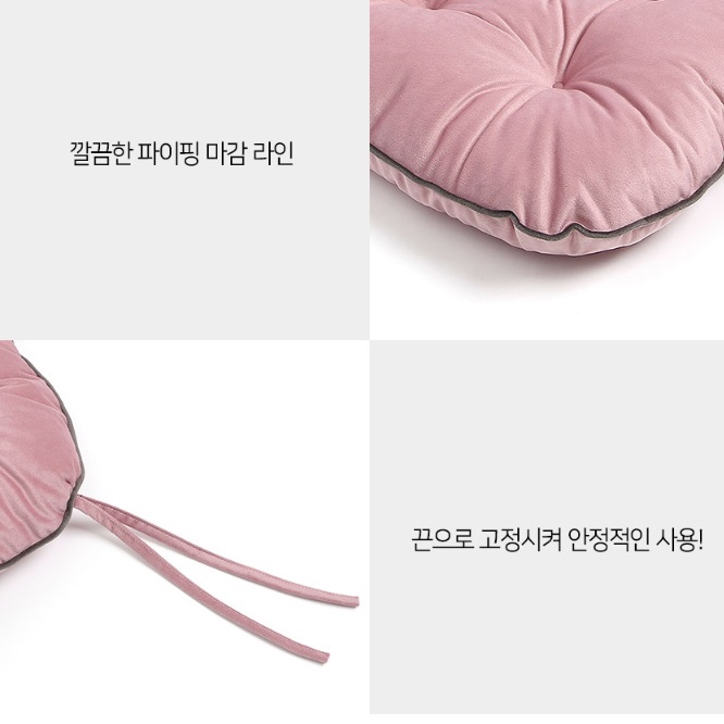 차 운전 방석 자동차 키높이 방석 끈 달린 높은 방석