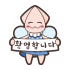 민요정푸드 로고