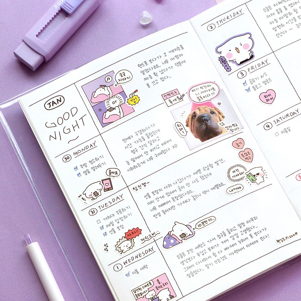 말풍선 리무버블 다꾸 스티커 팩 다이어리 꾸미기 스티커 - 상세 이미지 2