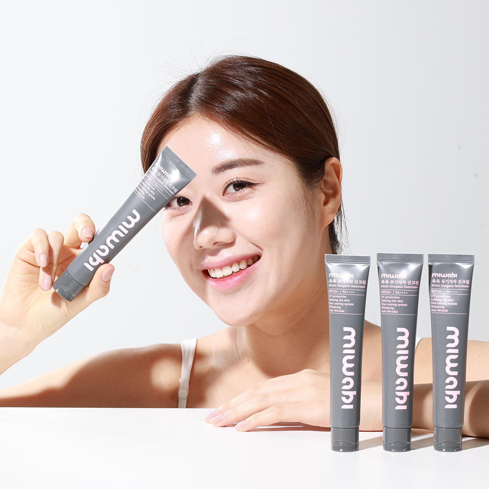 미와비 무기자차 선크림 눈시림 백탁없는 파데프리 톤업 썬크림 SPF50+ PA++++ 이미지 6