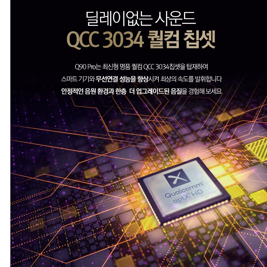 매장용 블루투스스피커 카페용 음질좋은스피커 카페 업소용스피커 - 상세 이미지 2