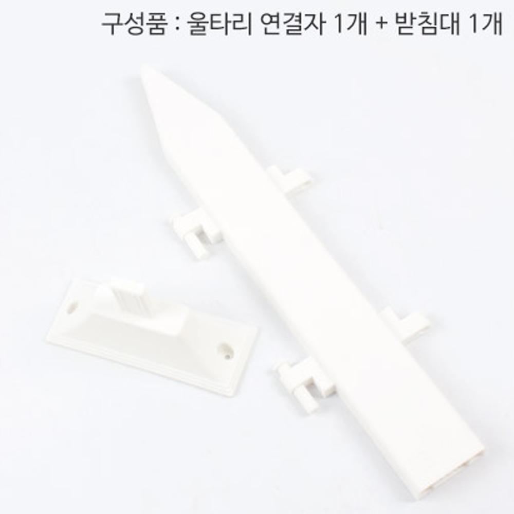 다용도 정원 화단 울타리 꾸미기 테라스 조립식 가든 마당 경계 조립 펜스 조경용 소 - 상세 이미지 5