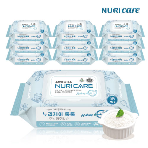 주방 행주 티슈 생분해 엠보싱 일회용 물티슈 누리참 70매 10팩 - 상품 이미지