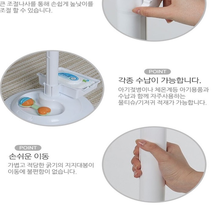 봄맞이 봄모빌 스탠드형 모빌 거치대 스탠드 아기방 신생아 환경구성 - 상세 이미지 3
