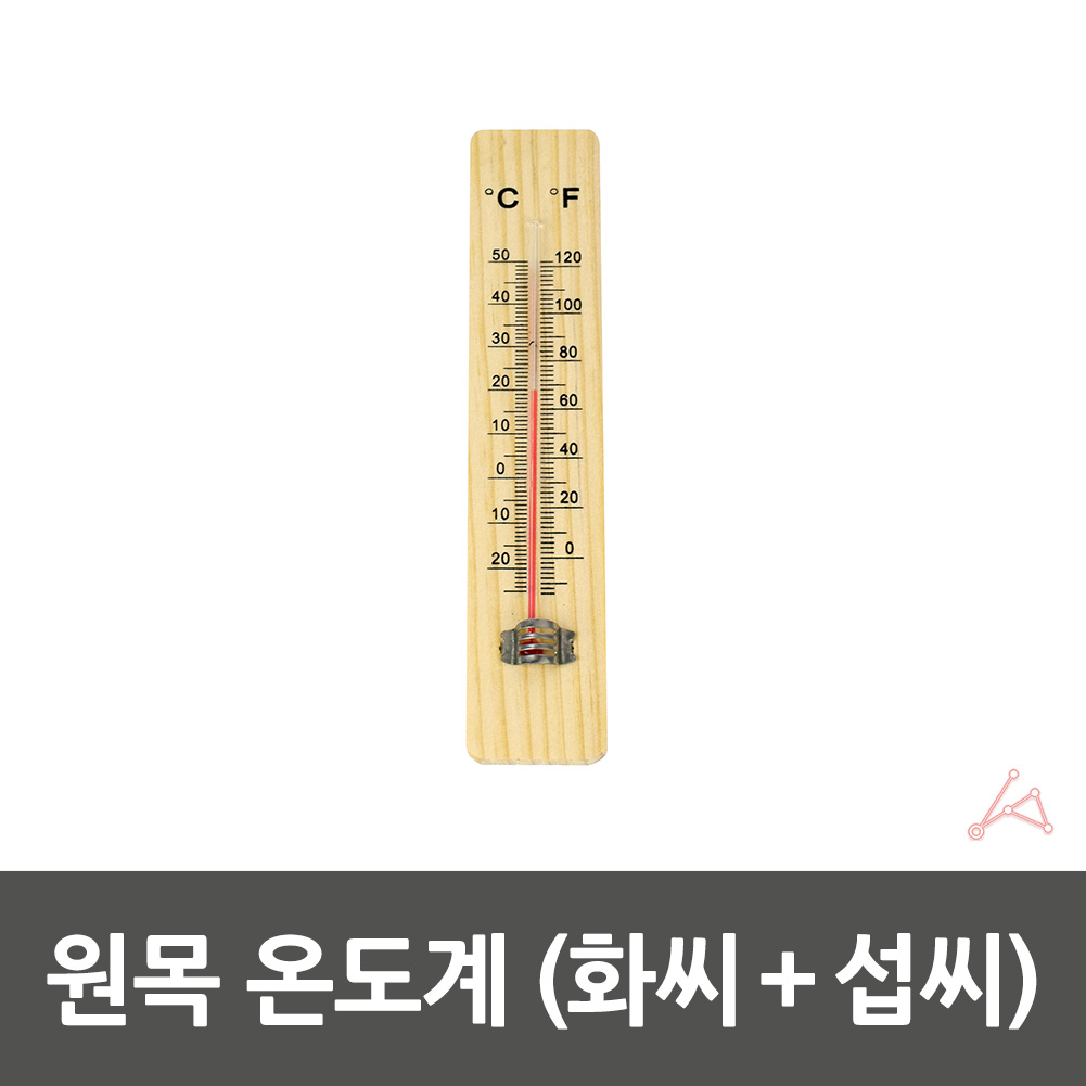 목욕탕 온도계 사우나 화씨 막대 걸이식 아날로그 온도기 - 상세 이미지 3