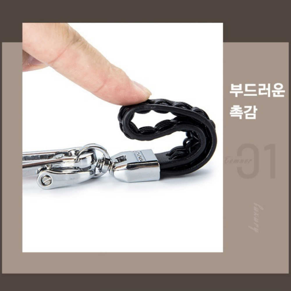 X매듭 가죽차량용열쇠고리 차키키링 자동차키홀더 - 상세 이미지 4