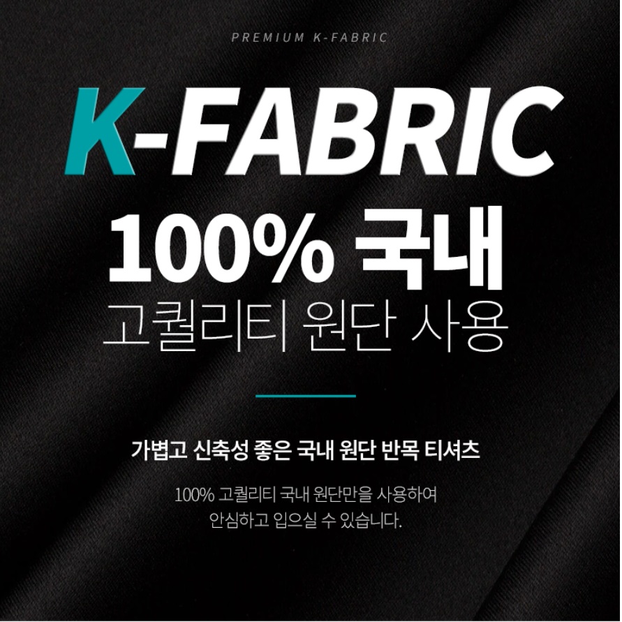 긴팔 남자 골프복 상의 남성 골프 냉감 이너 웨어 이미지 8