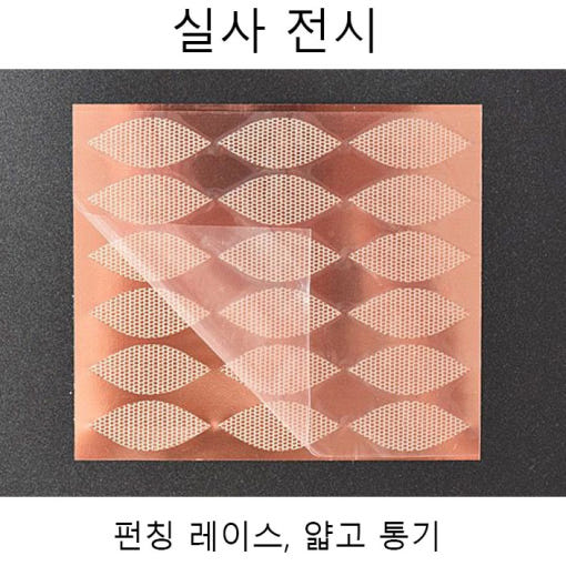 thumbnail-7