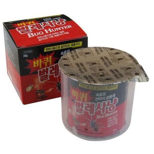 바퀴벌레 연막탄 업체 훈증캔 훈증제 방역 사냥 살충제 소독약