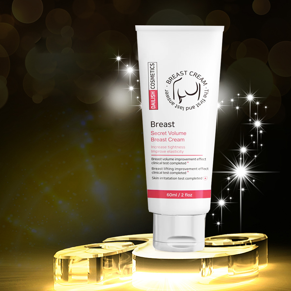 보르피린크림 가슴크림 주름개선 마사지 처진가슴 60ml 이미지 8