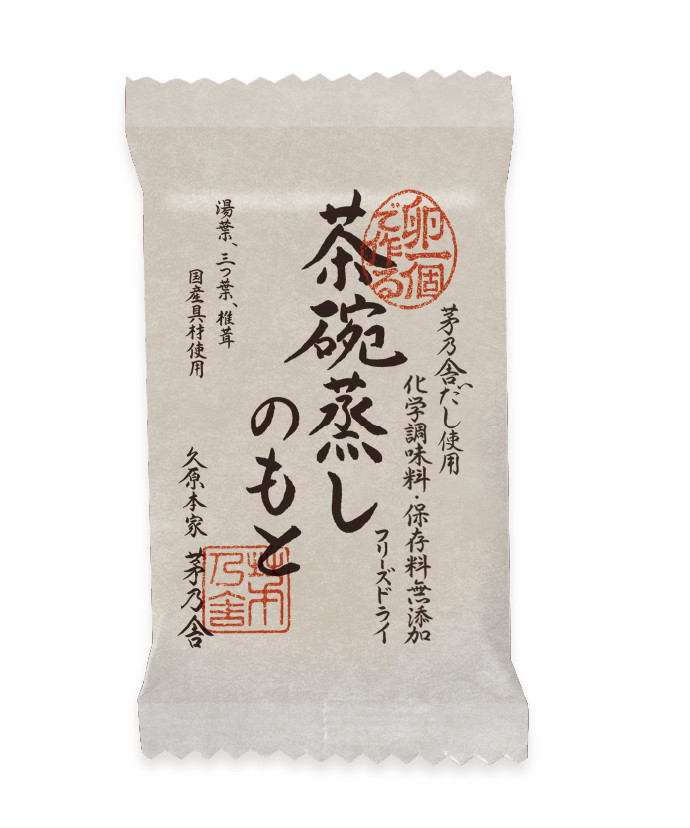 카야노야 계란찜 소 8.7g - 하카타몰