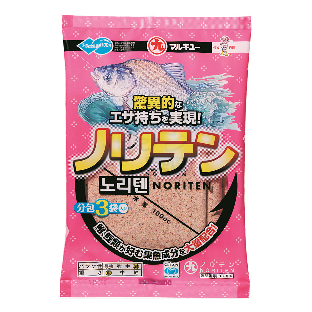 마루큐 노리텐 낚시 미끼 떡밥 - 메인 이미지