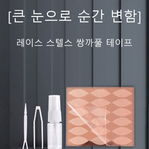 thumbnail-8