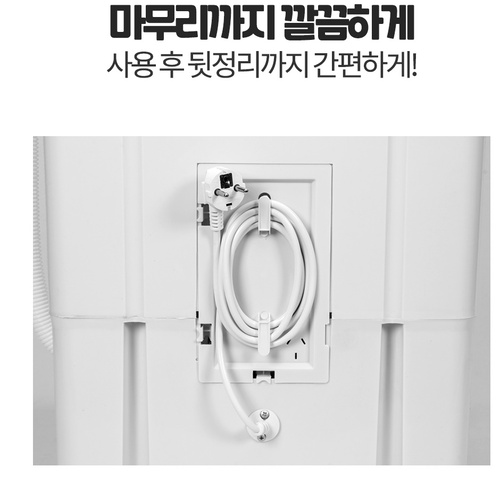 빨래탈수기 고속 신일 탈수기 행주 골프장 소형 전기탈수기 - 상세 이미지 2
